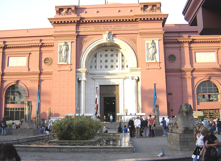 Egypitan Museum